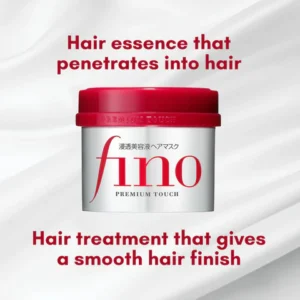 Shiseido Fino Premium Touch Hair Mask 230g 6