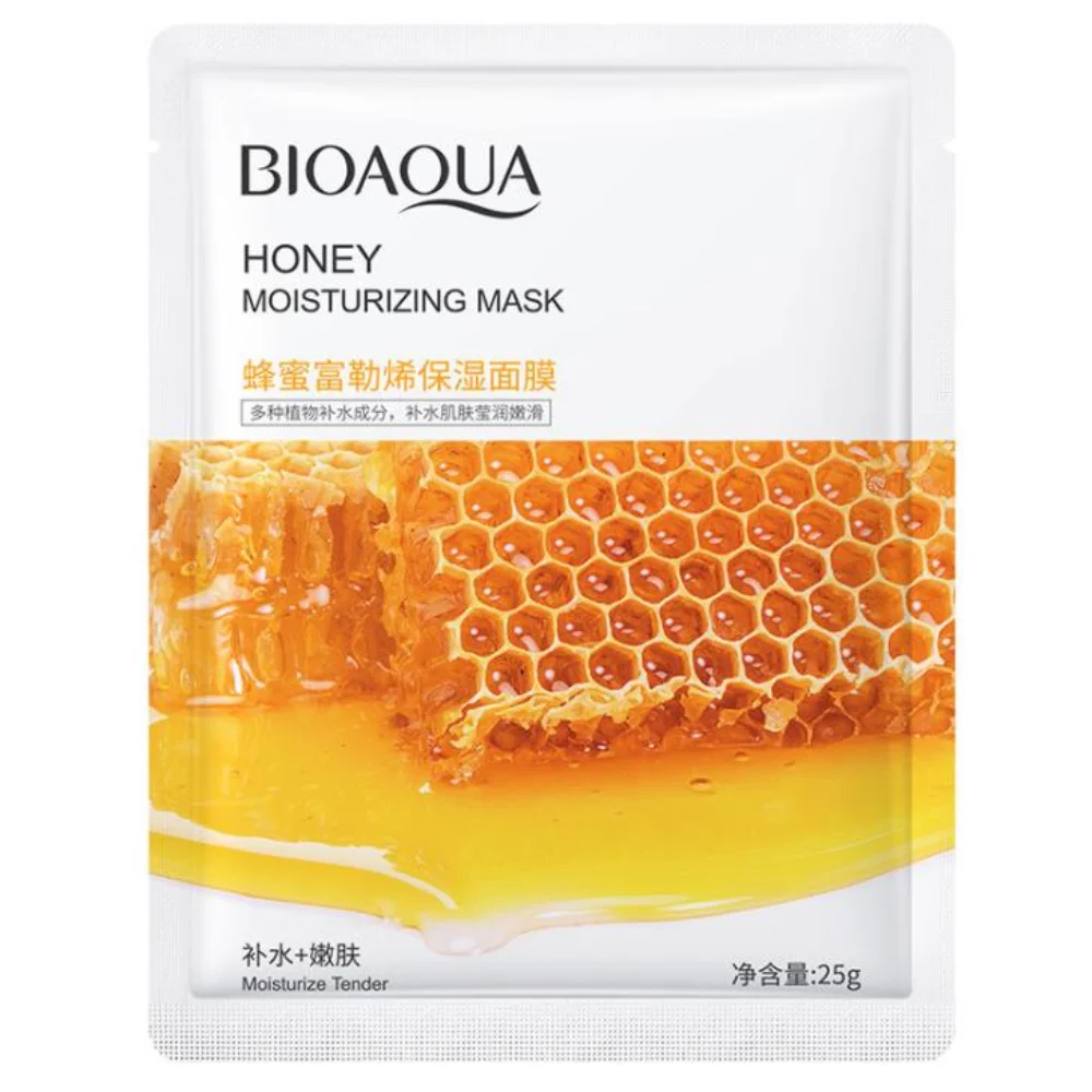 BioAqua Ultimate Hydration Face Mask Sheets Pack of 10 BioAqua Ultimate Hydration Face Mask Sheets Pack of 10