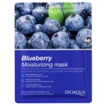 BioAqua Ultimate Hydration Face Mask Sheets Pack of 10