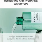 SKIN 1004 Madagascar Centella Tea-Trica Purifying Toner 210ml