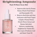 ANUA Peach 70% Niacinamide Serum 30ml