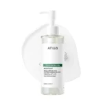 ANUA Heartleaf Pore Control Cleansing Oil MILD 200ml