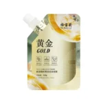 Retinol Gold Facial Mask First Picture