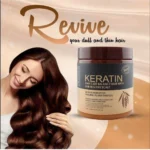 Brazilian Keratin Hair Care Balance Hair Mask