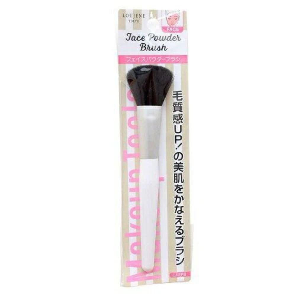 New 1 Pc Face Powder Brush