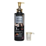 Wellice 7 in 1 Argan Oil Essence Oil Control Hair Shampoo