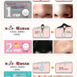 BIOAQUA Blackhead Remover Kit 3 Steps Clean Beauty 7g*3 BQY00911