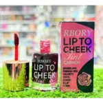 RBORY Lip To Cheek Tint