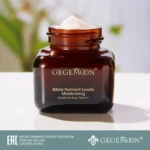 Gege Moon Bifida Ferment Lysate Moisturising Hydrating Essence Eye Cream 20g