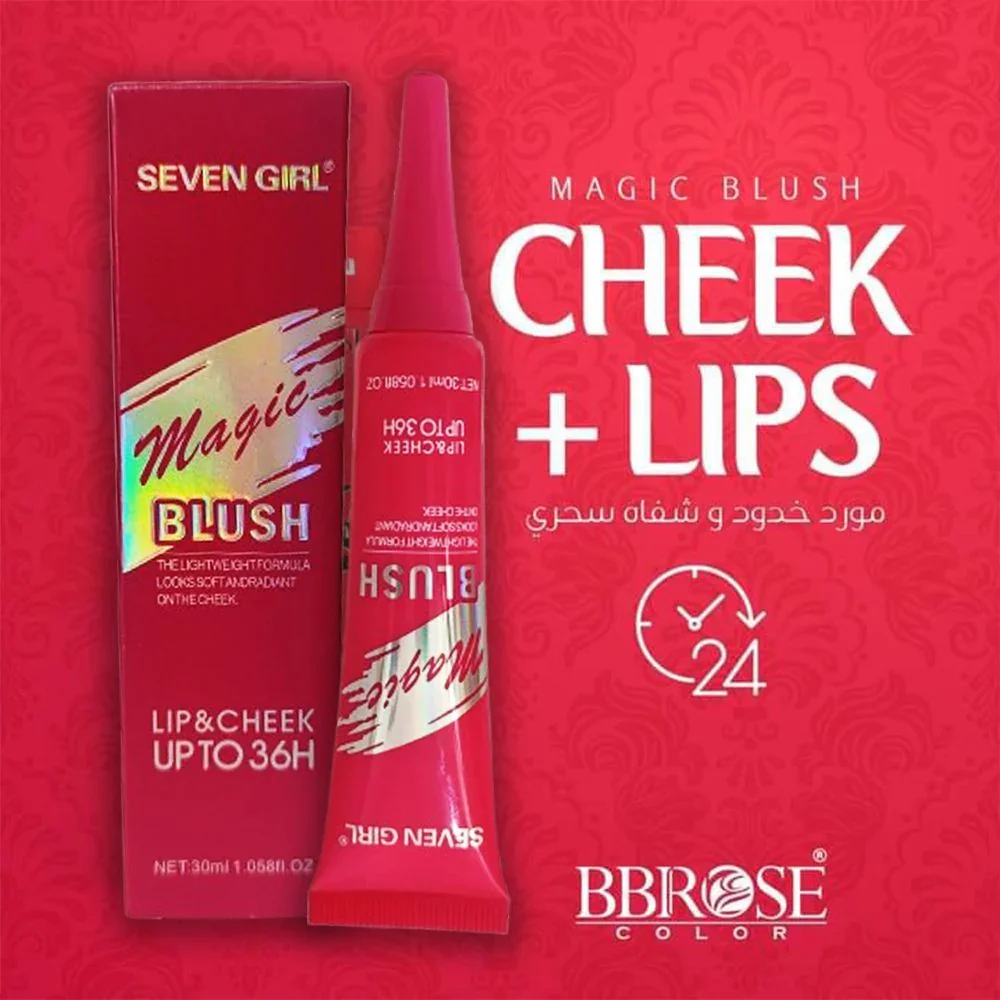 Seven Girl 2 in 1 Magic Blush Lip and Cheek tint upto 36Hours Long Lasting