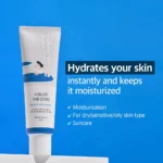 Round Lab Birch Juice Moisturizing Sunscreen SPF 50+