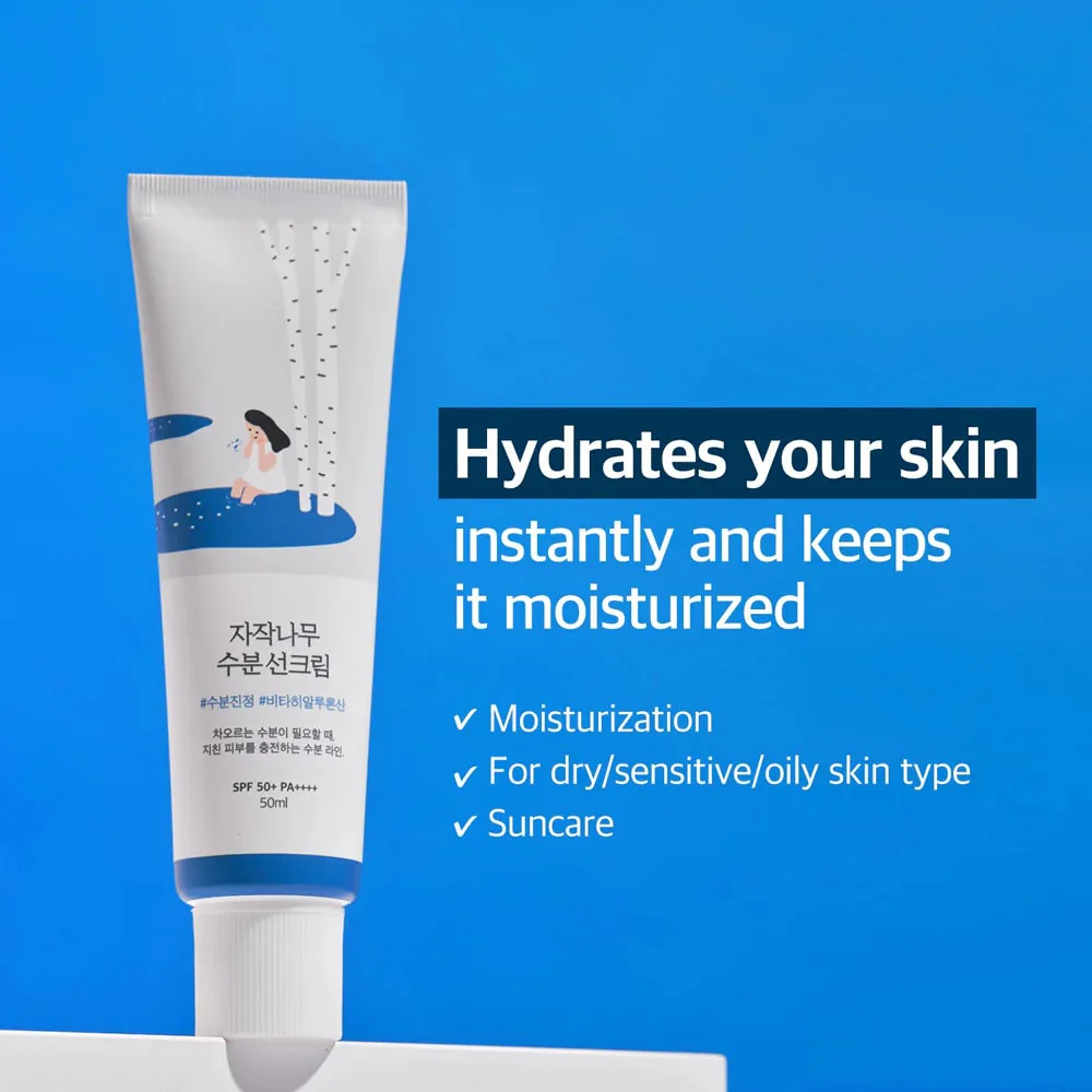Round Lab Birch Juice Moisturizing Sunscreen SPF 50+