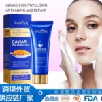 SADOER Caviar + Hyaluronic Acid Cleanser – 100g